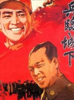 奇米影视888 四色 在线
