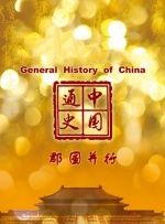 18涩涩午夜精品.www