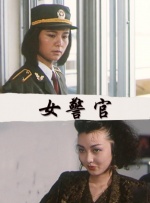 福利姬视频在线观看