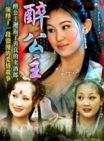 久久国产精品一区二区三区四区