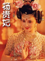 毫不犹豫的女人