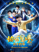 www.成人网
