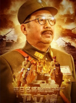农村寡妇偷人高潮完整版