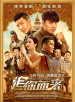 女友的内情