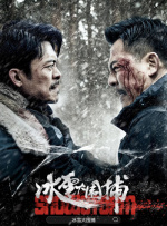 58吃瓜网