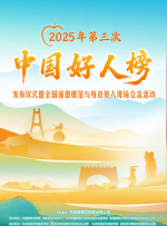 一区亚洲