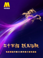 av女优天堂网