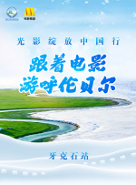 咪咪爱影院