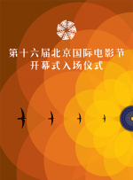双子座女生的性格优点和缺点