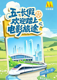 亚洲不卡一区二区三区在线