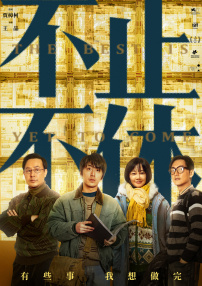 av综合资源