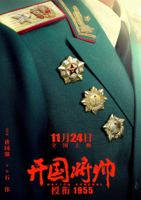 91在线视频直播