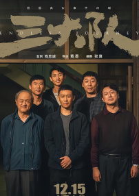 在线一区国产