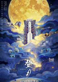 国产精品护士