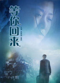 精品一区二区三区在线视频观看