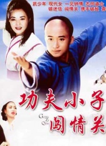 又粗又硬小寡妇拔不出来