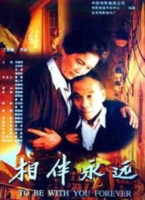综合在线视频精品专区