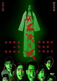 在线观看的黄色网址