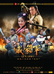 依人网站