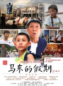 久久精品视频免费播放