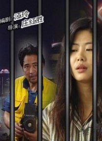 欧美在现视频