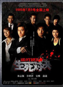 欧美日韩亚洲国产综合