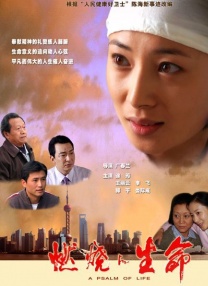 欧美一区二区三区精品影视