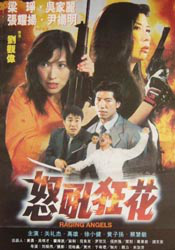 拉布布暗示女人什么