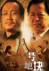 97午夜影院