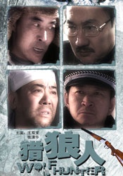 啦啦啦影院在线观看6