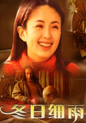 精品日韩在线