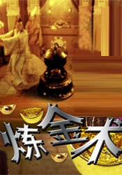 小妖精又湿又浪,下面好紧