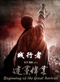 亚洲狼人区