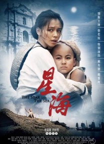 欧美精品一区男女天堂