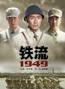 肉体秘书hd日本在线观看