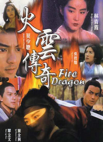 天海翼香汗女教师在线播放