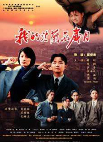 可乐操你啦
