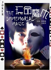 亚洲福利天堂