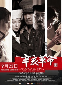 色狠狠久久av五月综合