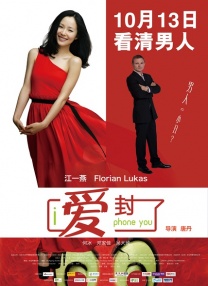 美女综合网