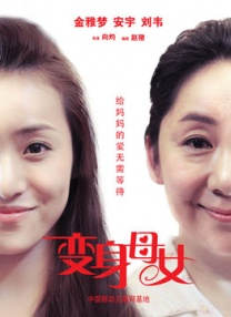 香蕉视频在线免费播放