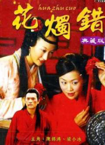 精品一区三区