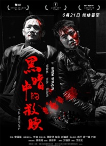 亚洲欧美小视频