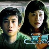 91在线精品国产丝袜超清