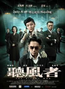 成人国产在线24小时播放视频