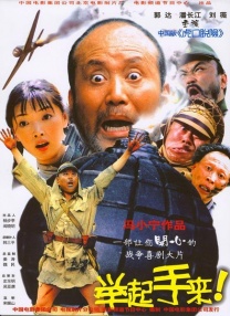 日韩一级生活片