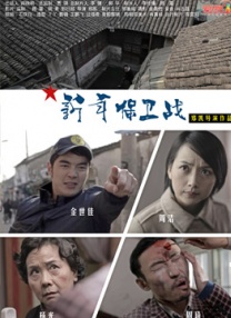 女人的朋友