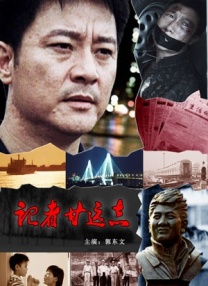 特别的客人特别对待