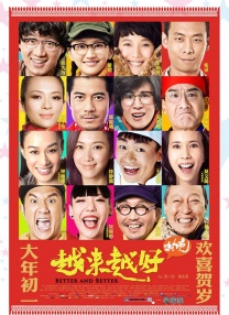 国产精品美女网站在线看