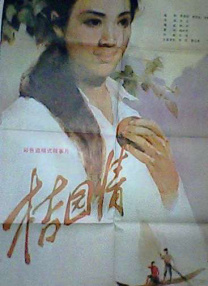 大乳喷奶水榨乳在线日本